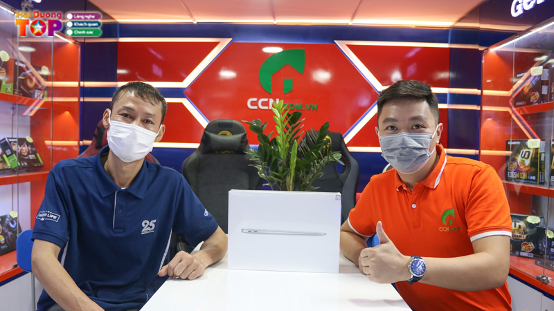 Cong-ty-co-phan-cong-nghe-thien-loc