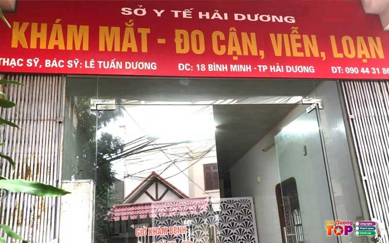 Phong-kham-chuyen-khoa-mat-bac-si-duong-haiduongtoplist