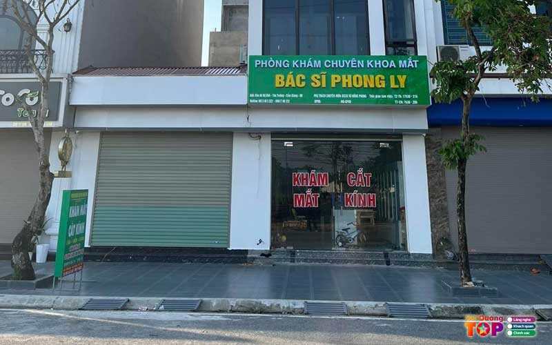 Phong-kham-mat-phong-ly-haiduongtoplist
